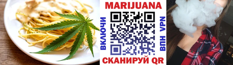 мега рабочий сайт  Кремёнки  Cannafood конопля  сколько стоит 