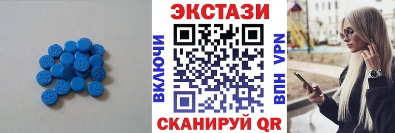 ЭКСТАЗИ диски  блэк спрут ССЫЛКА  Кремёнки 