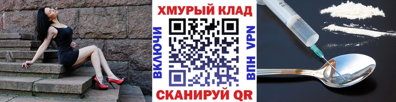 Героин гречка  Кремёнки 