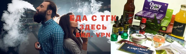 метадон Волосово