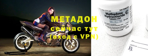 jwh Алзамай
