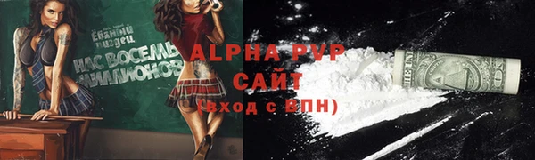 jwh Алзамай