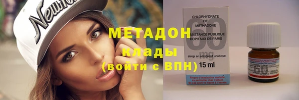 спайс Алексин