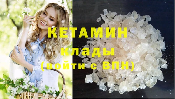 гашик Краснотурьинск