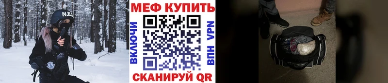 МЯУ-МЯУ мяу мяу  Кремёнки 