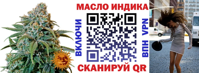 цены   Кремёнки  ТГК Wax 