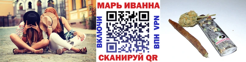 МАРИХУАНА планчик  hydra сайт  Кремёнки 